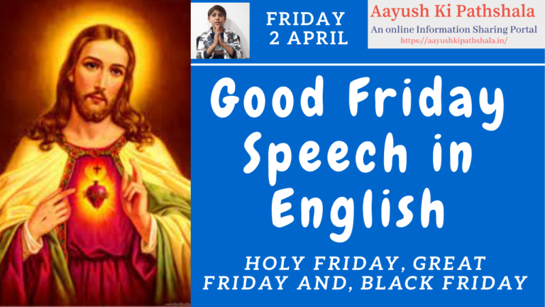 good friday speech in english