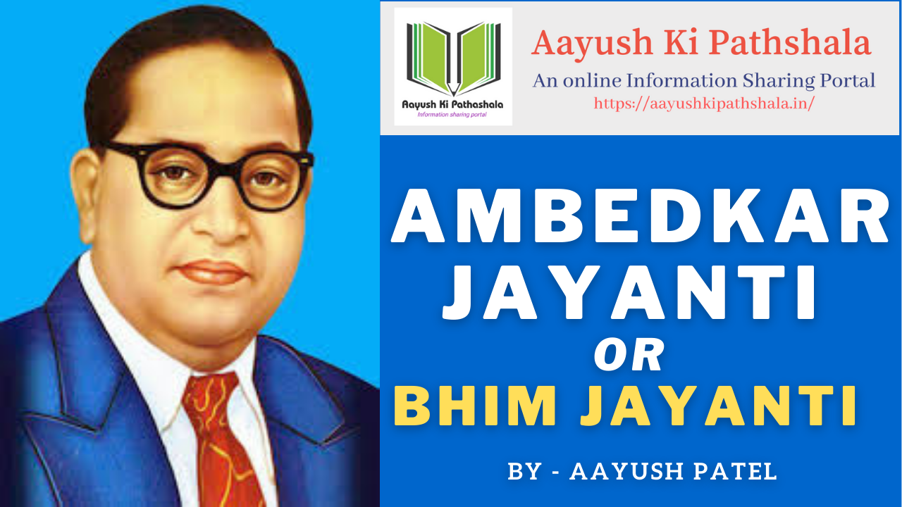 Ambedkar Jayanti Speech In English | Bhim Jayanti | 14 April – Aayush ...